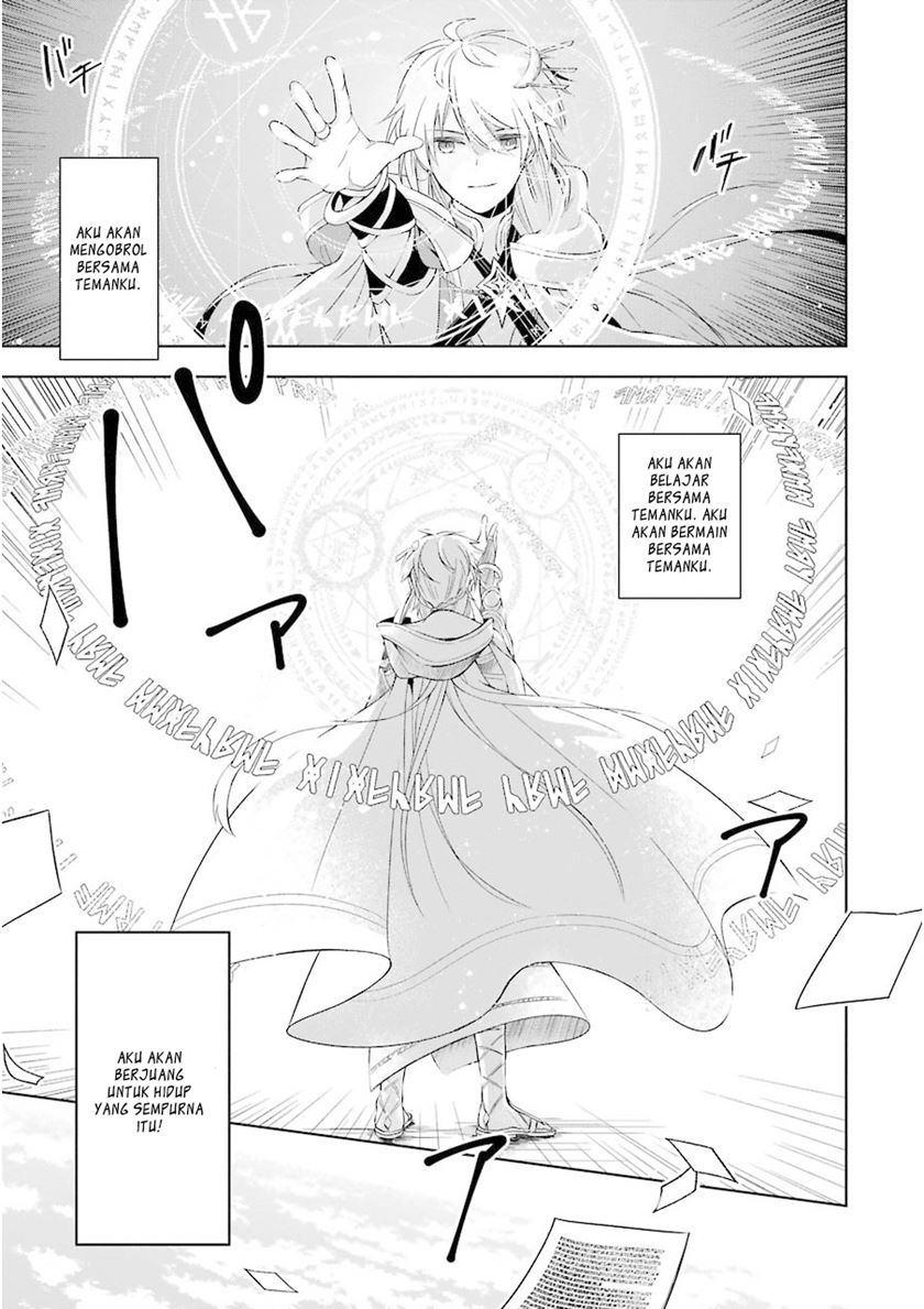 Chapter 1 - halaman 14
