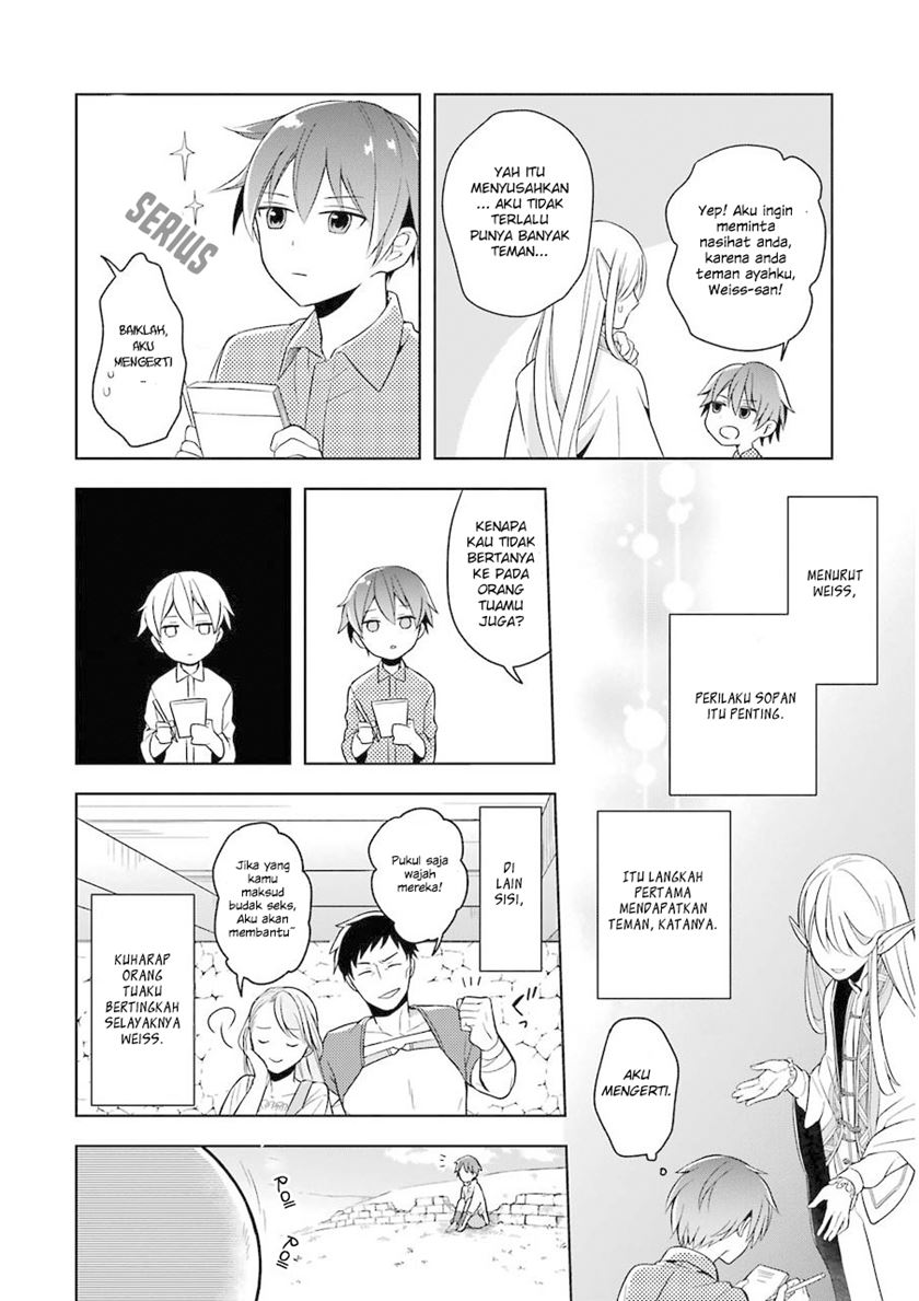 Chapter 1 - halaman 17