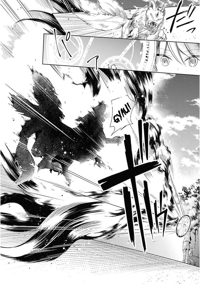 Chapter 1 - halaman 23