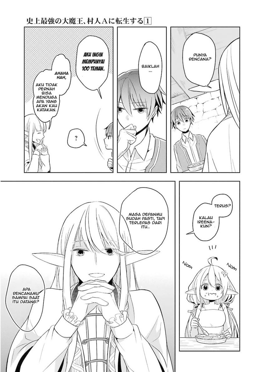 Chapter 1 - halaman 39