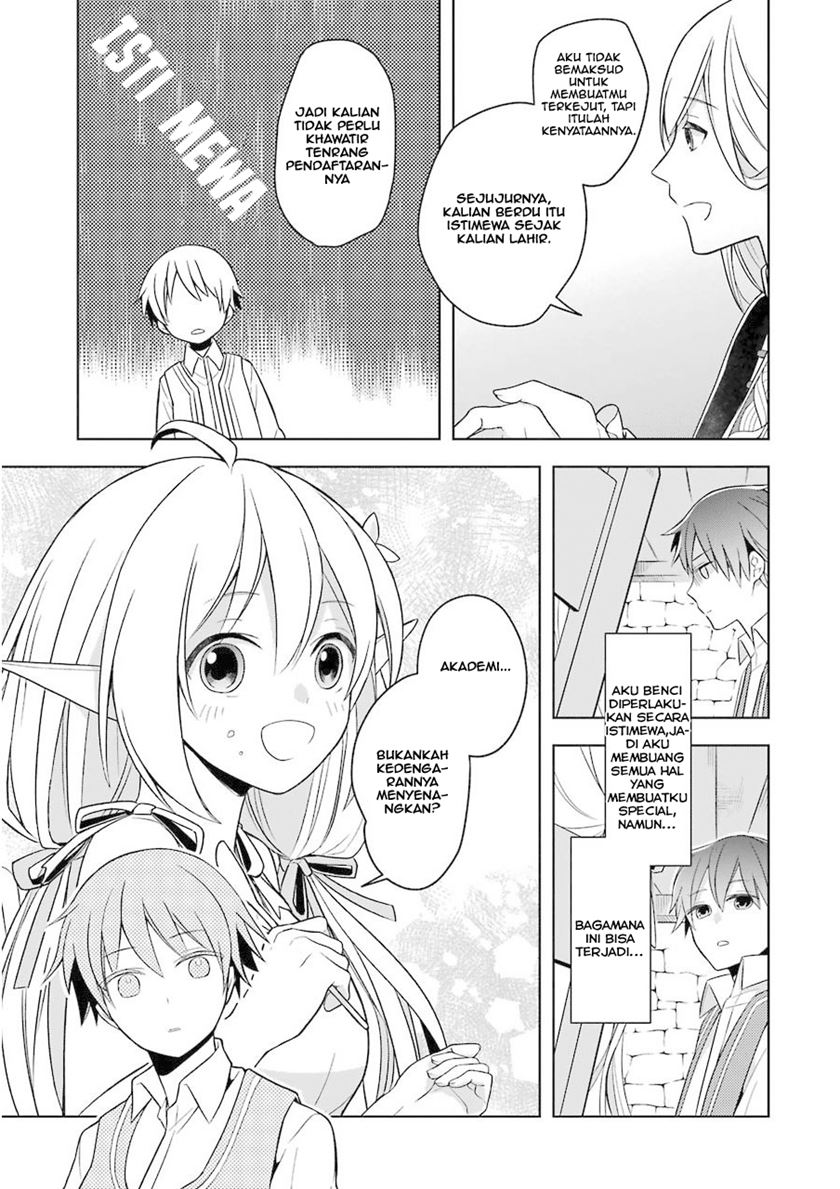 Chapter 1 - halaman 43