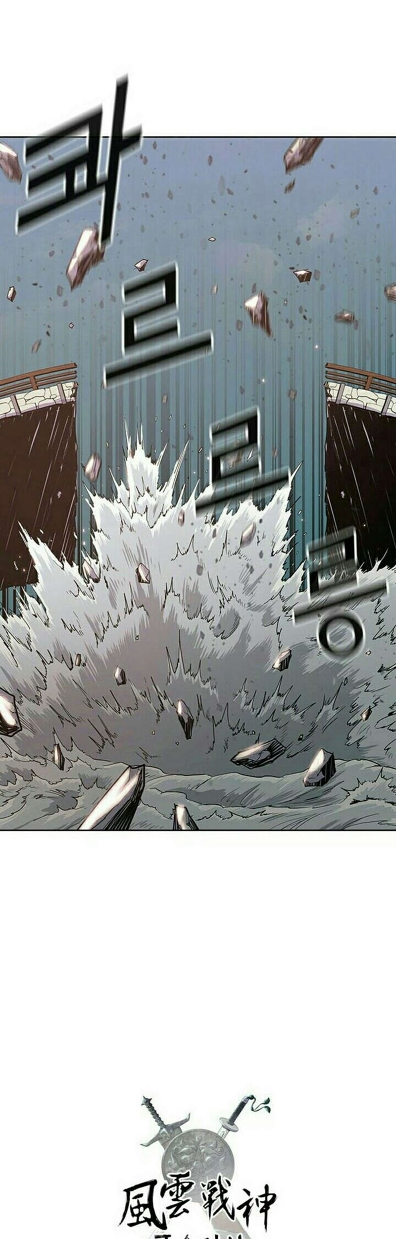 Chapter 7 - halaman 49