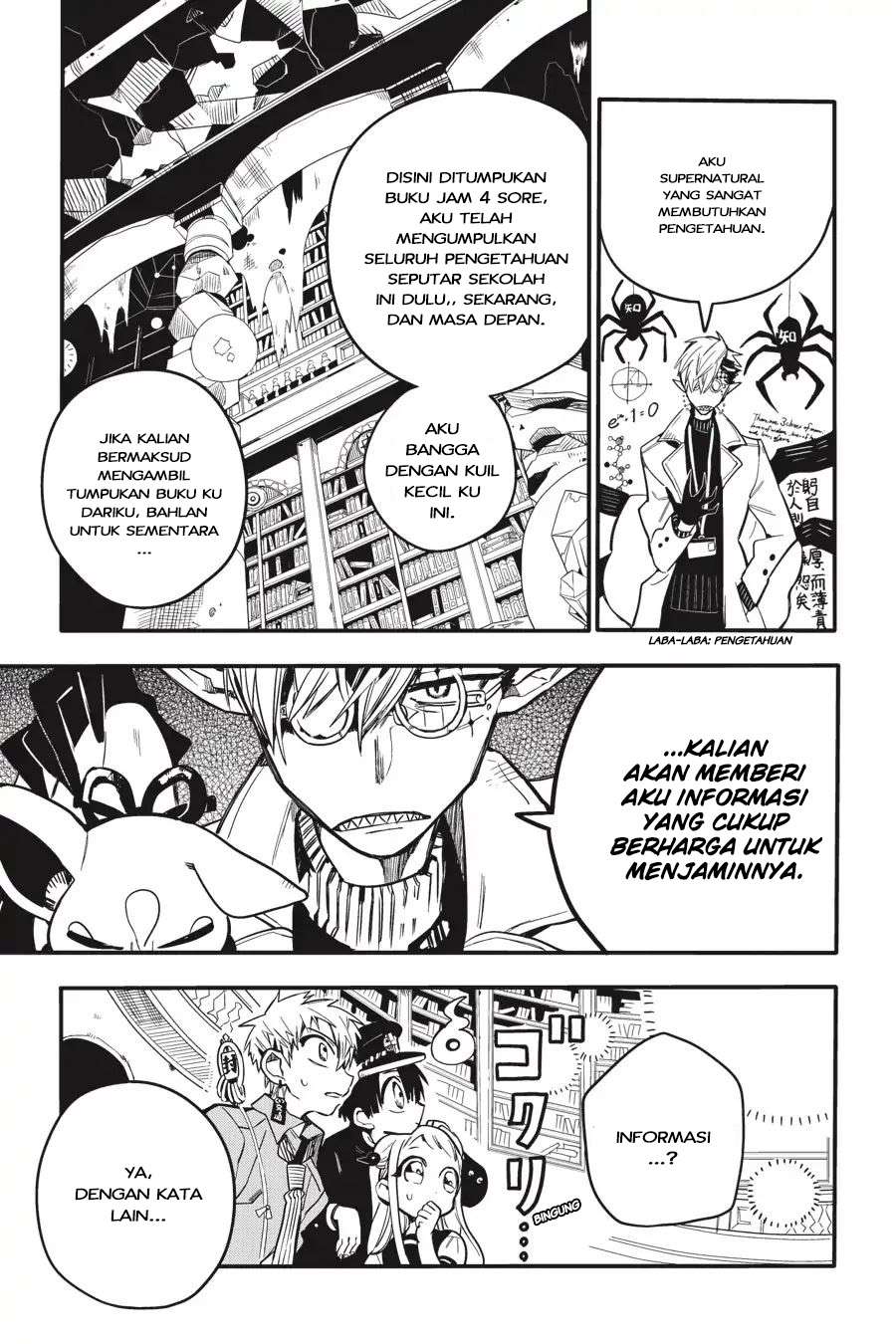 Chapter 12 - halaman 16