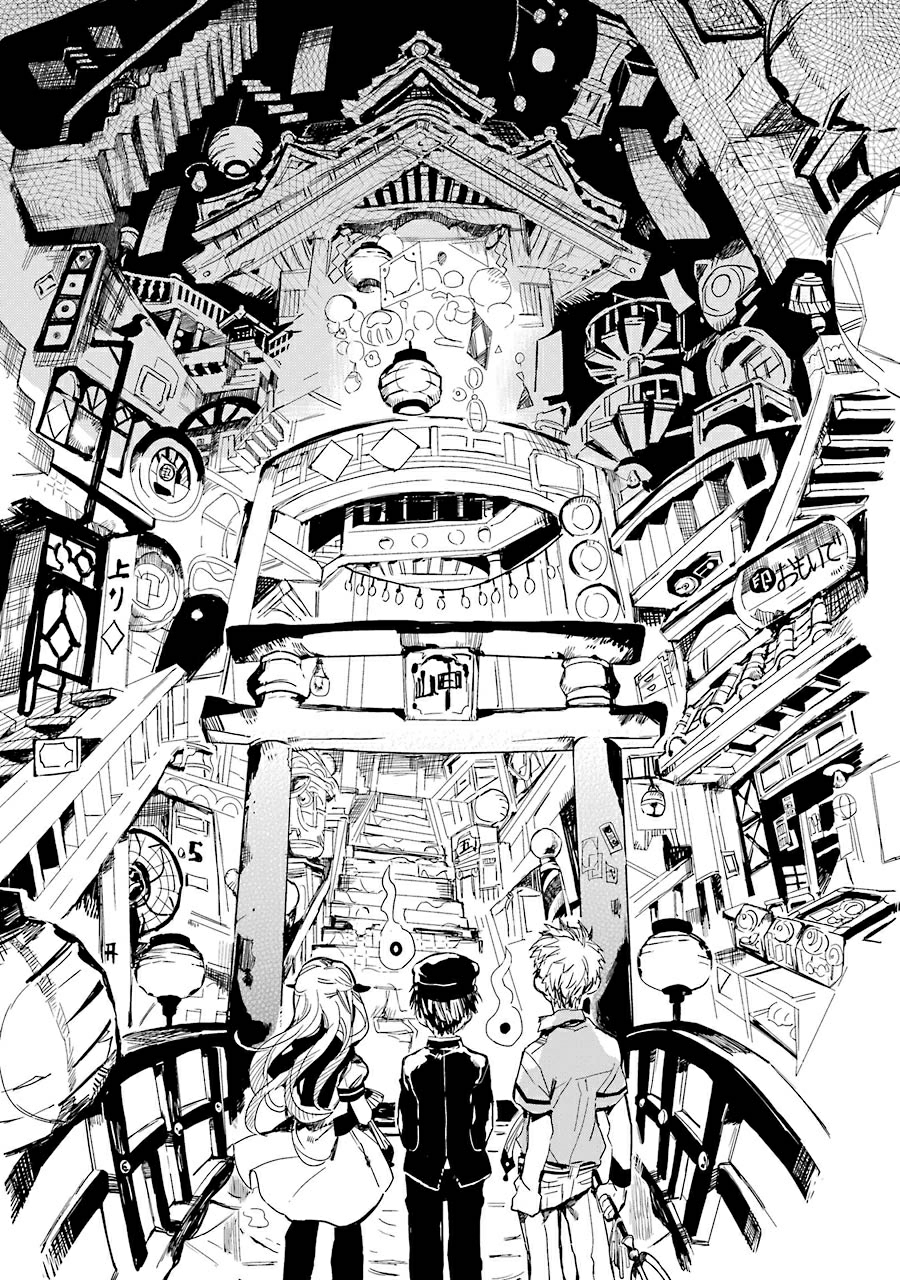 Chapter 4 - halaman 26