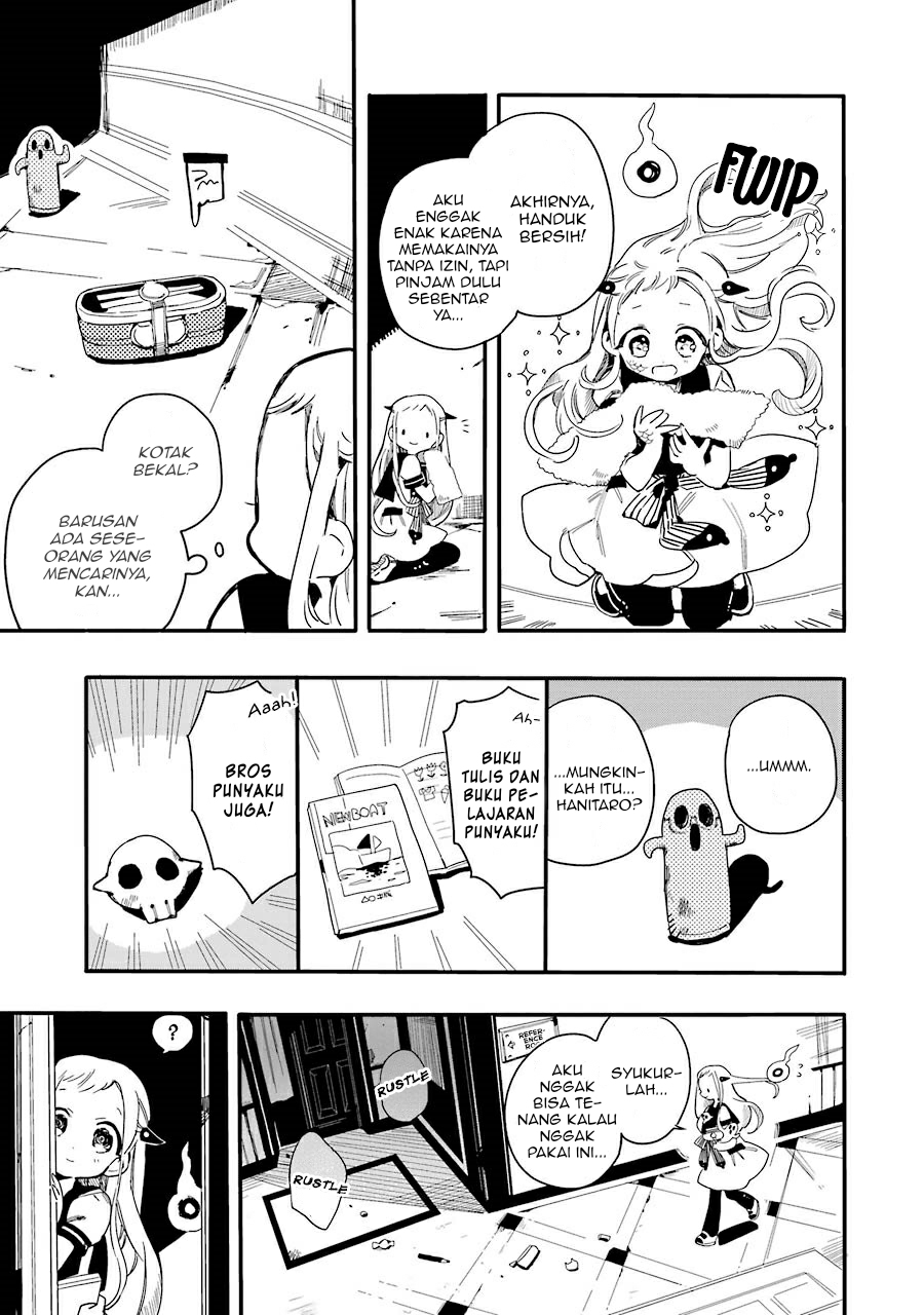 Chapter 2 - halaman 18
