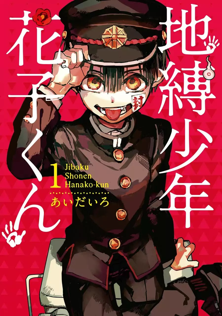 Chapter 1 - halaman 2
