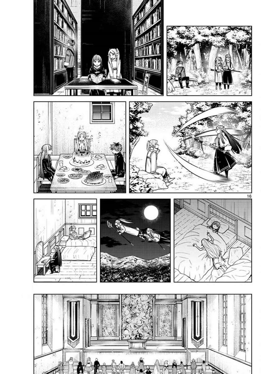 Chapter 37 - halaman 18