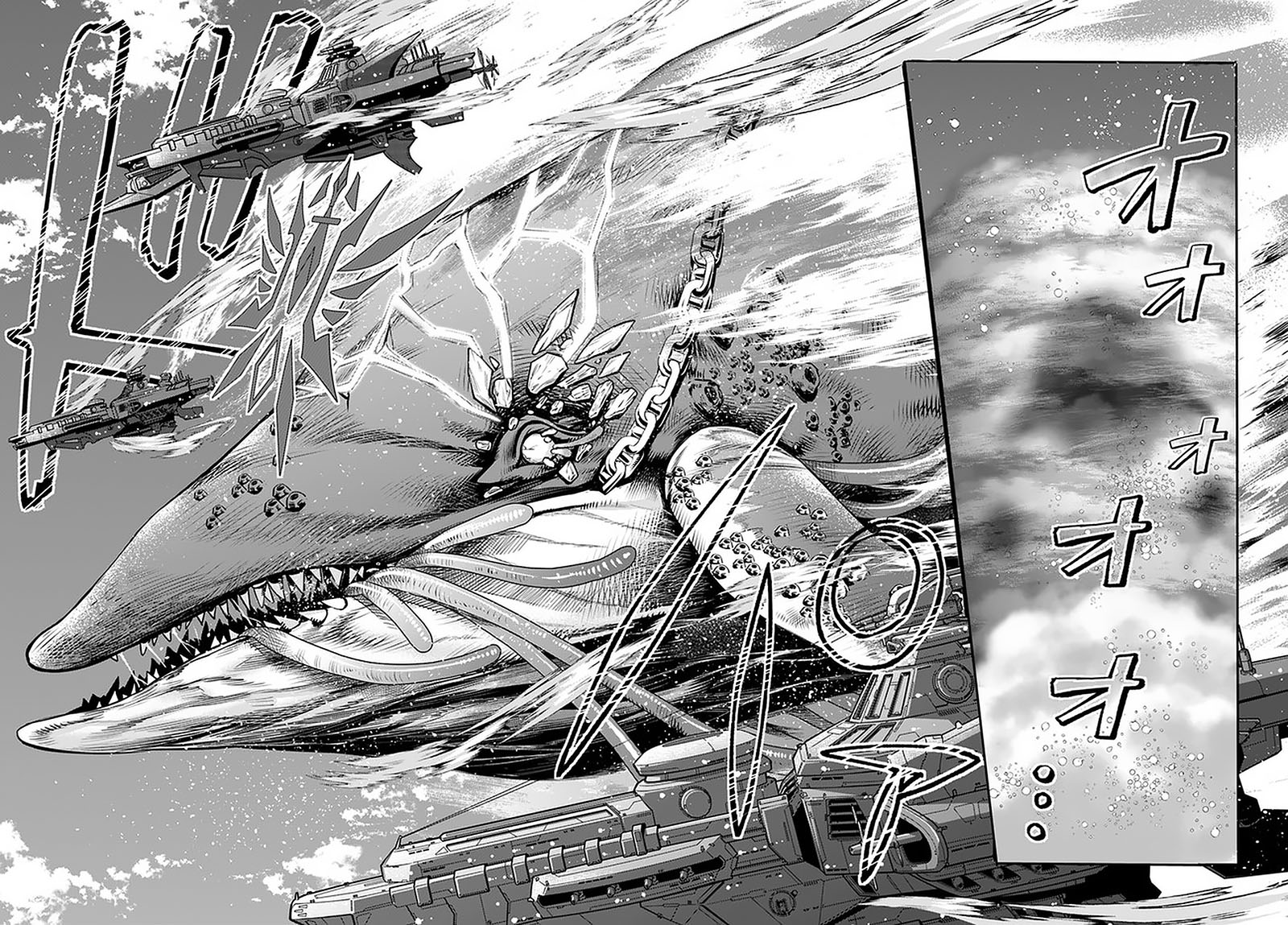 Chapter 28 - halaman 12