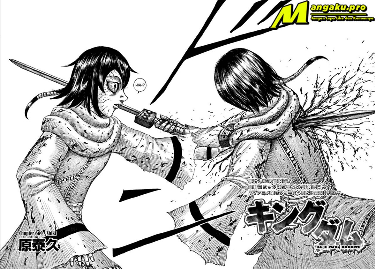 Chapter 669 - halaman 2