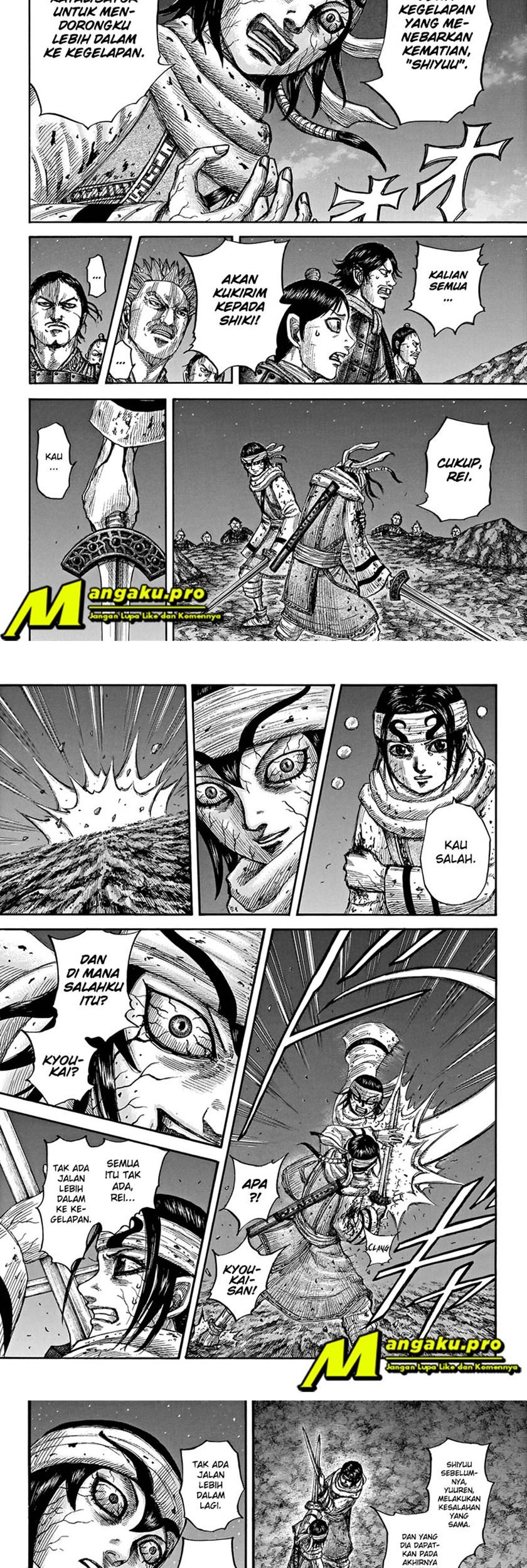Chapter 669 - halaman 5