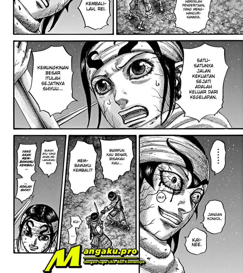 Chapter 669 - halaman 6