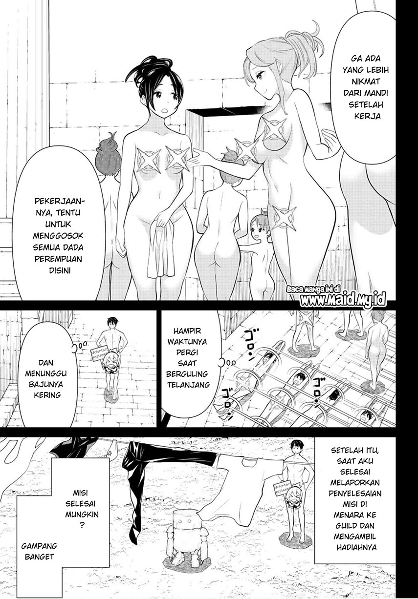 Chapter 7 - halaman 14