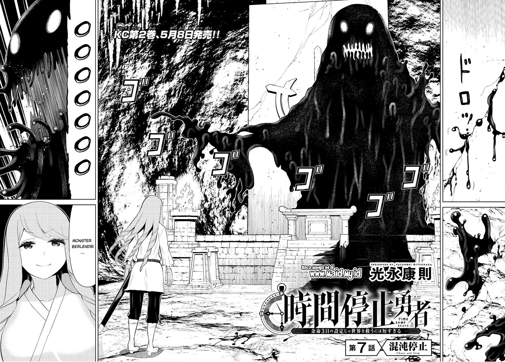 Chapter 7 - halaman 5