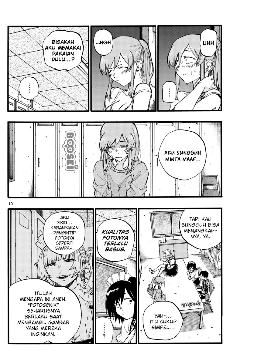 Chapter 33 - halaman 14