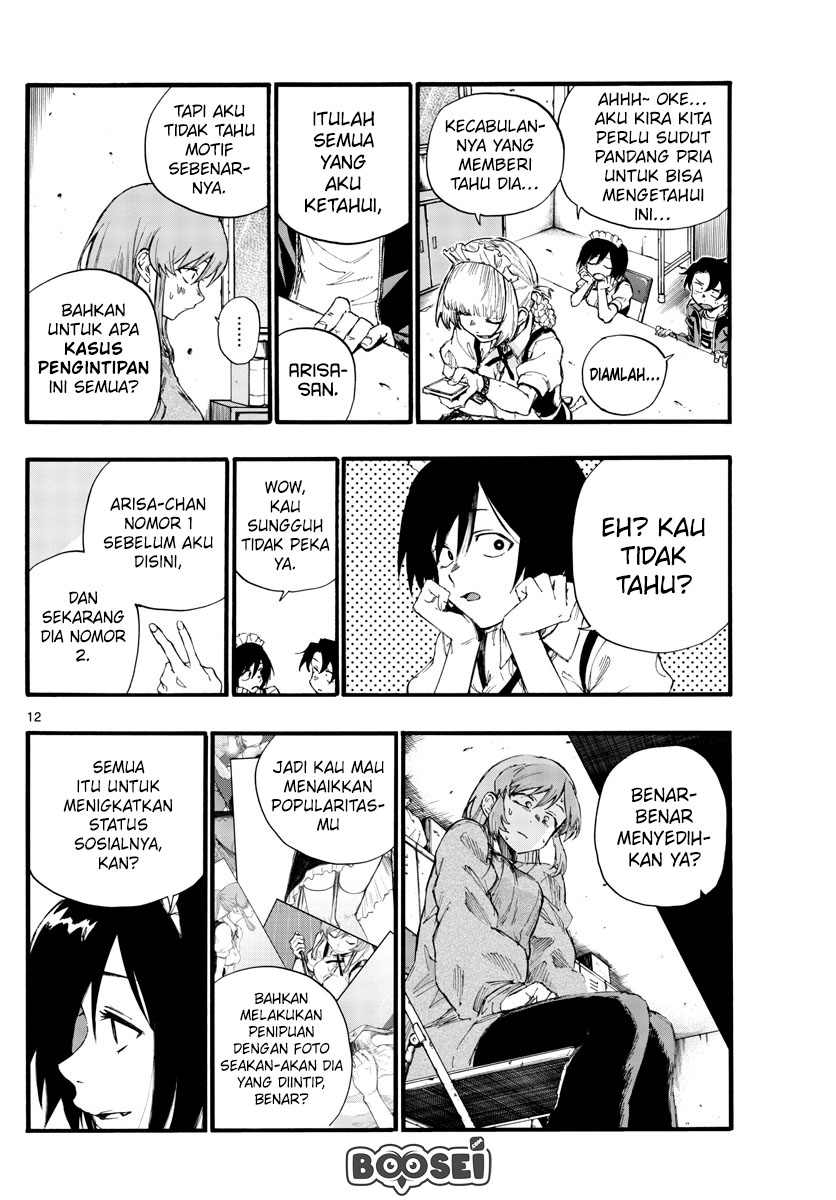 Chapter 33 - halaman 16