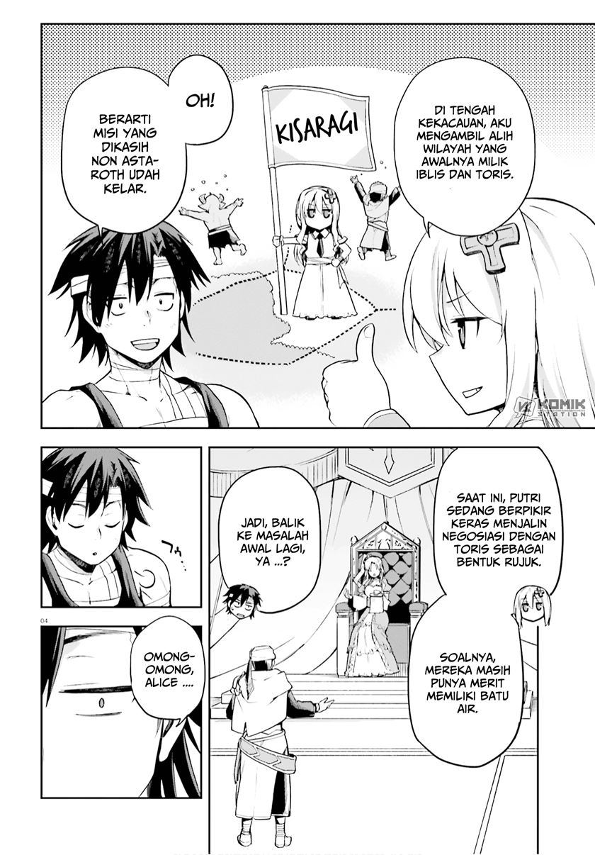 Chapter 27 - halaman 7