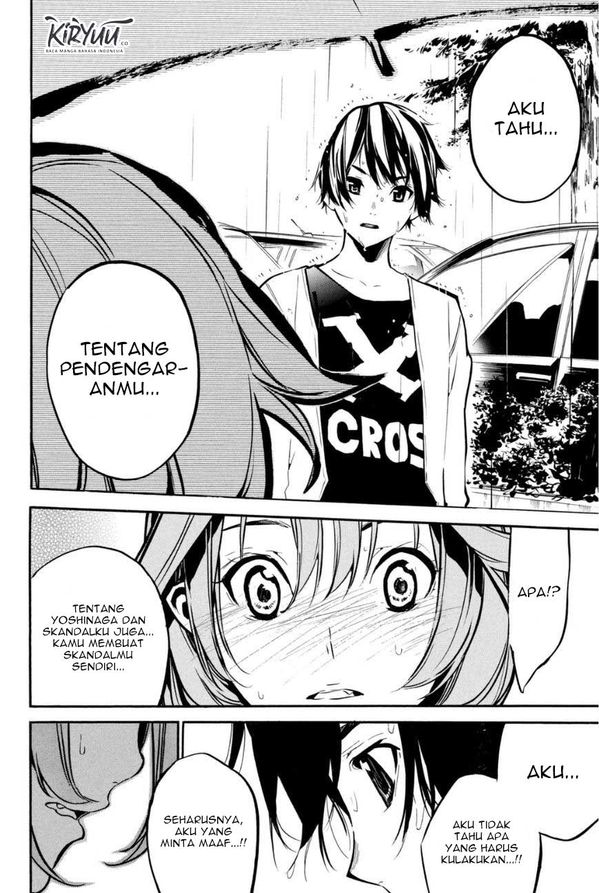 Chapter 197 - halaman 14