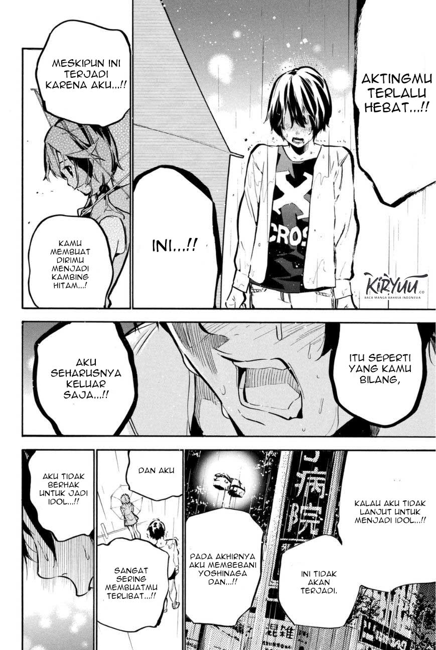 Chapter 197 - halaman 16