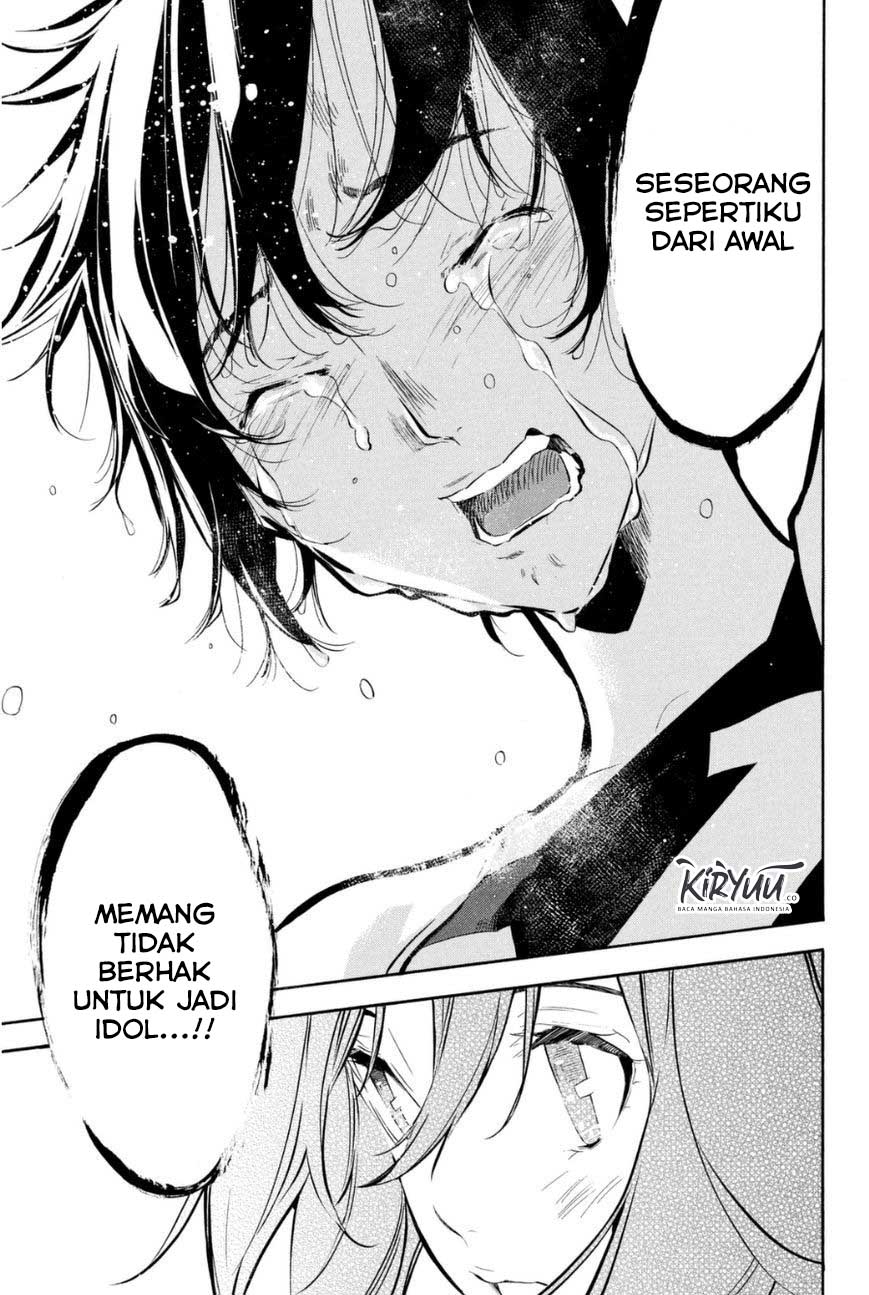 Chapter 197 - halaman 17