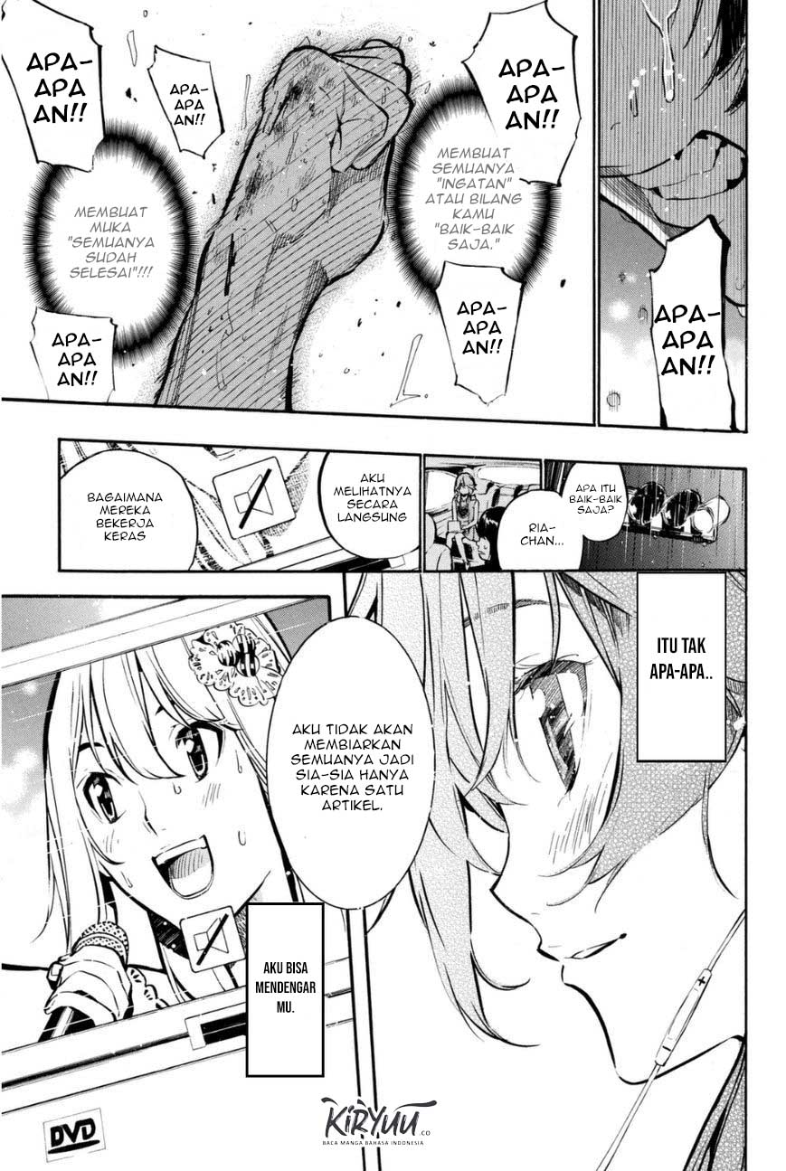 Chapter 197 - halaman 21