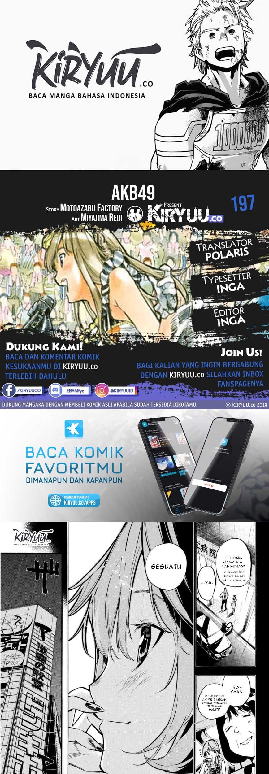 Chapter 197 - halaman 2