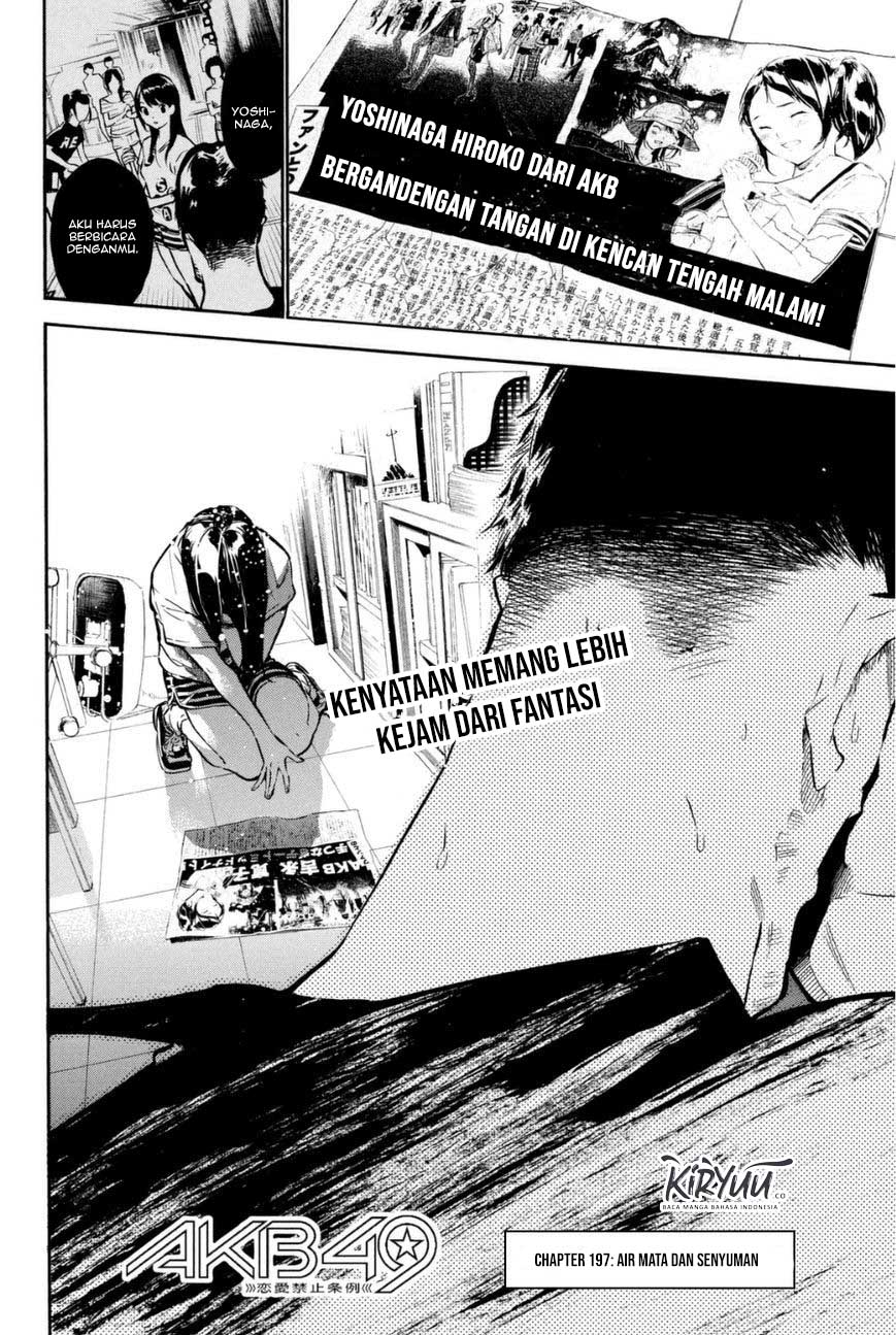 Chapter 197 - halaman 4