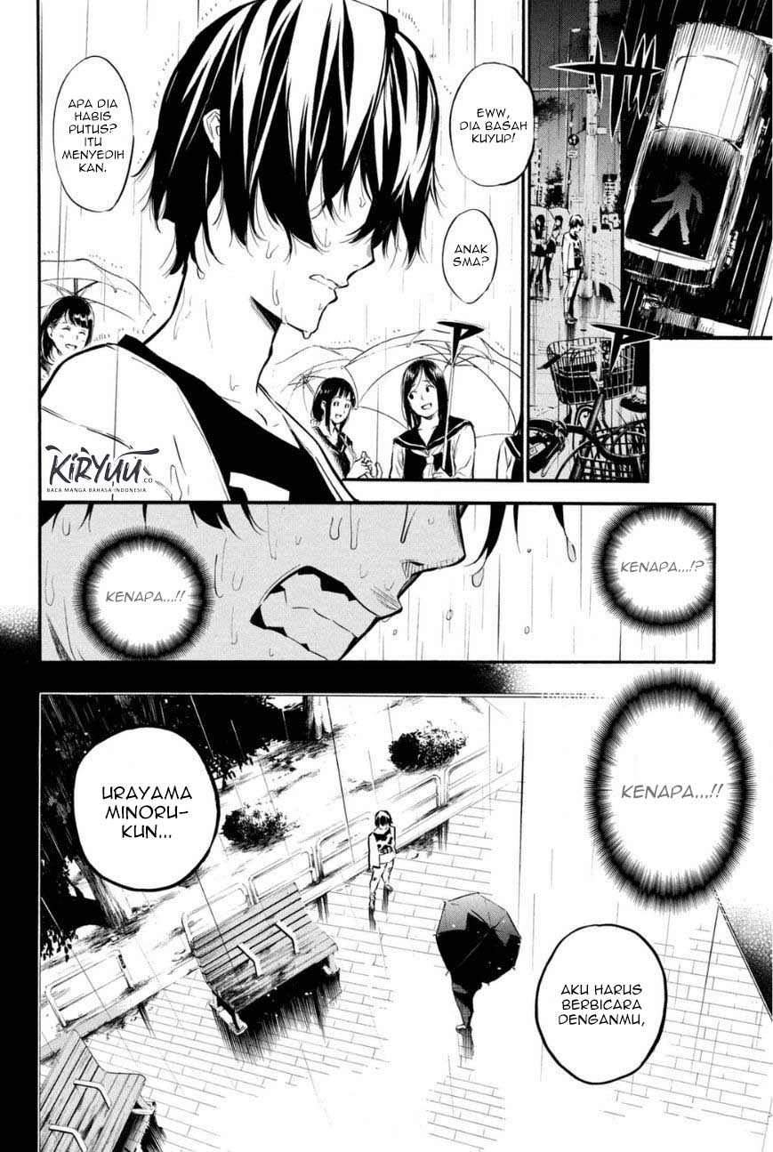 Chapter 197 - halaman 6