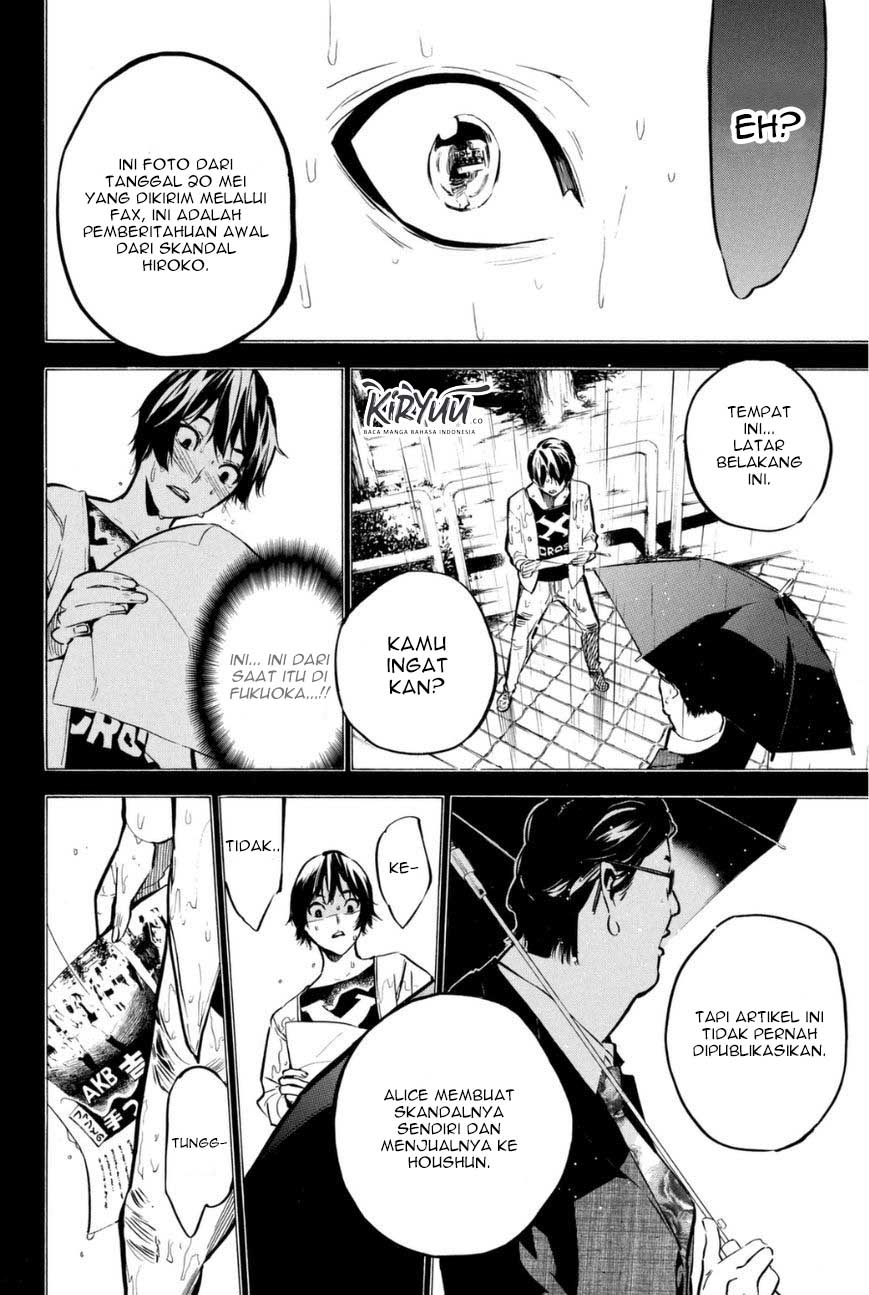 Chapter 197 - halaman 8