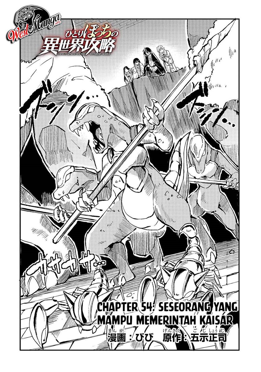 Chapter 54 - halaman 7