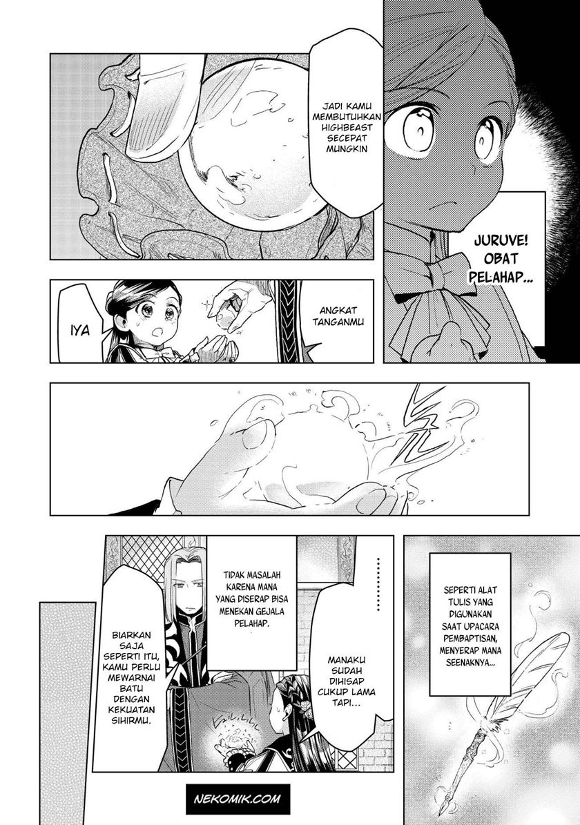Chapter 12 - halaman 7
