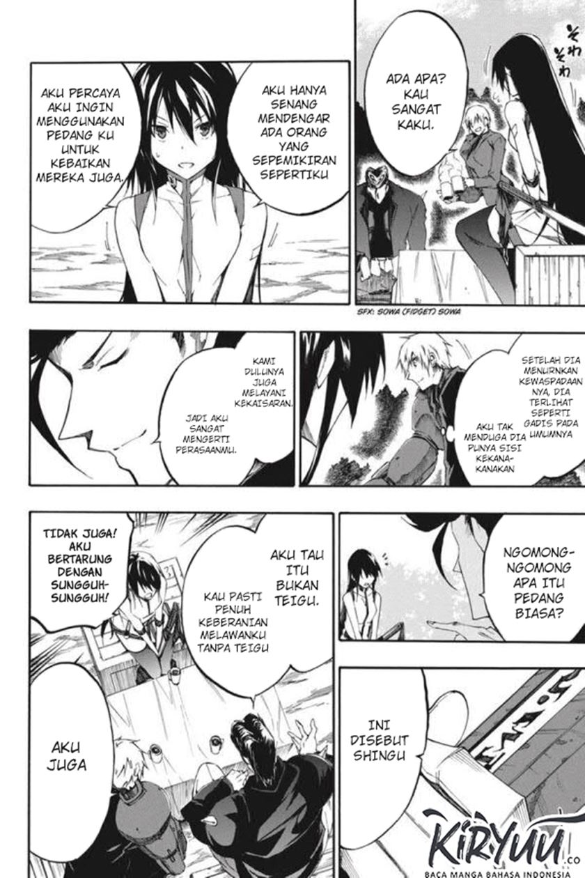 Chapter 53 - halaman 4