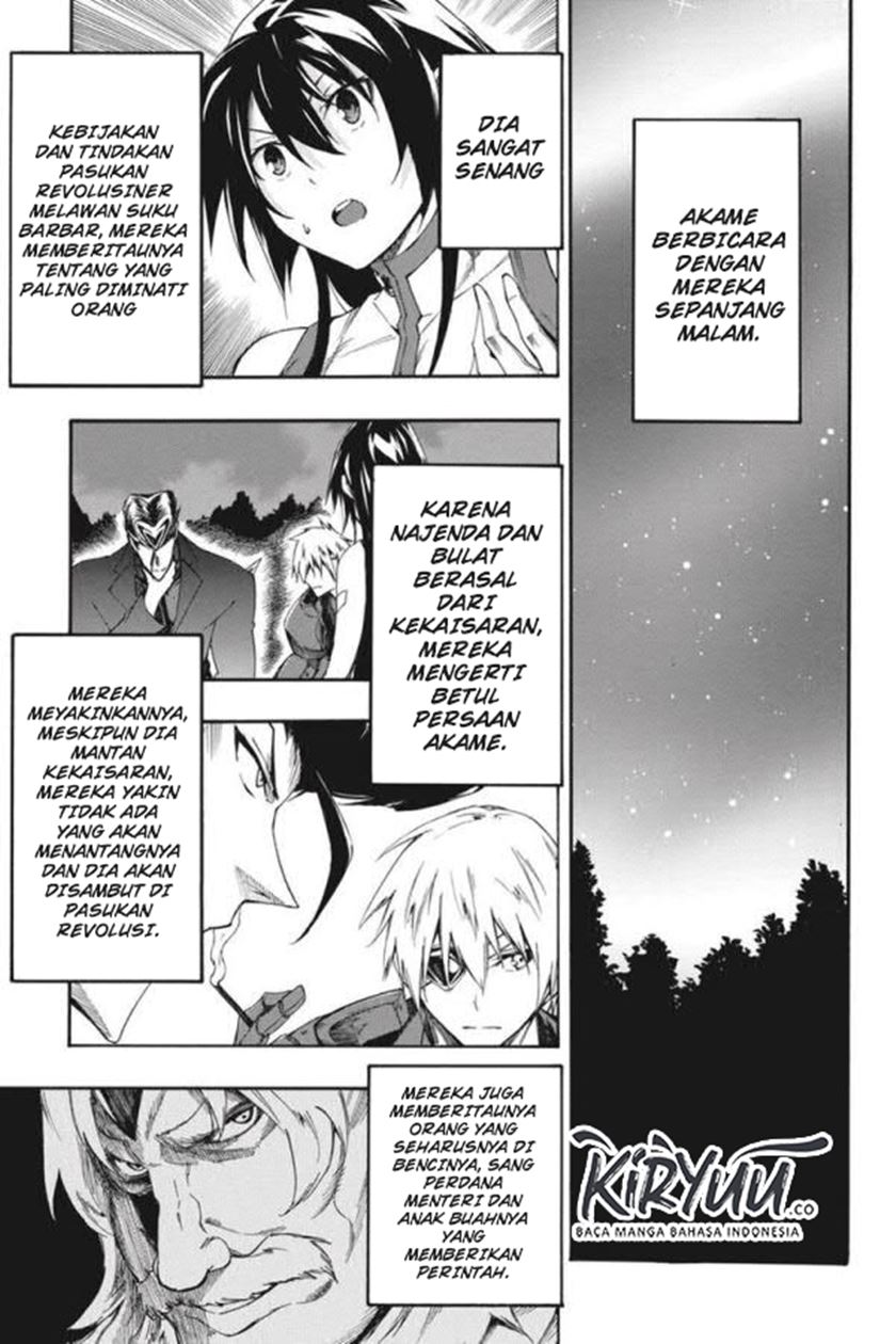 Chapter 53 - halaman 5