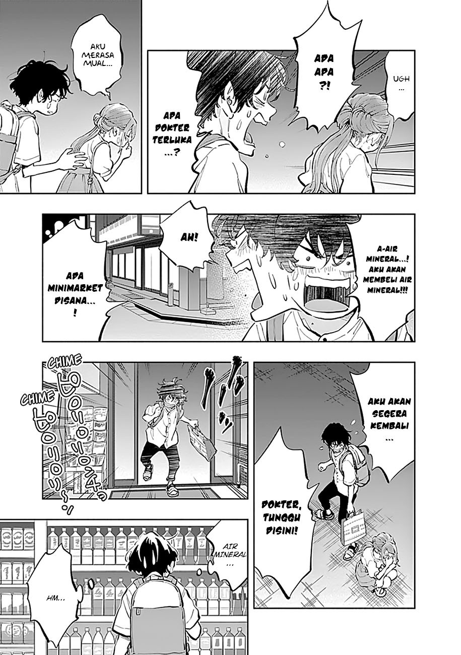 Chapter 20 - halaman 17
