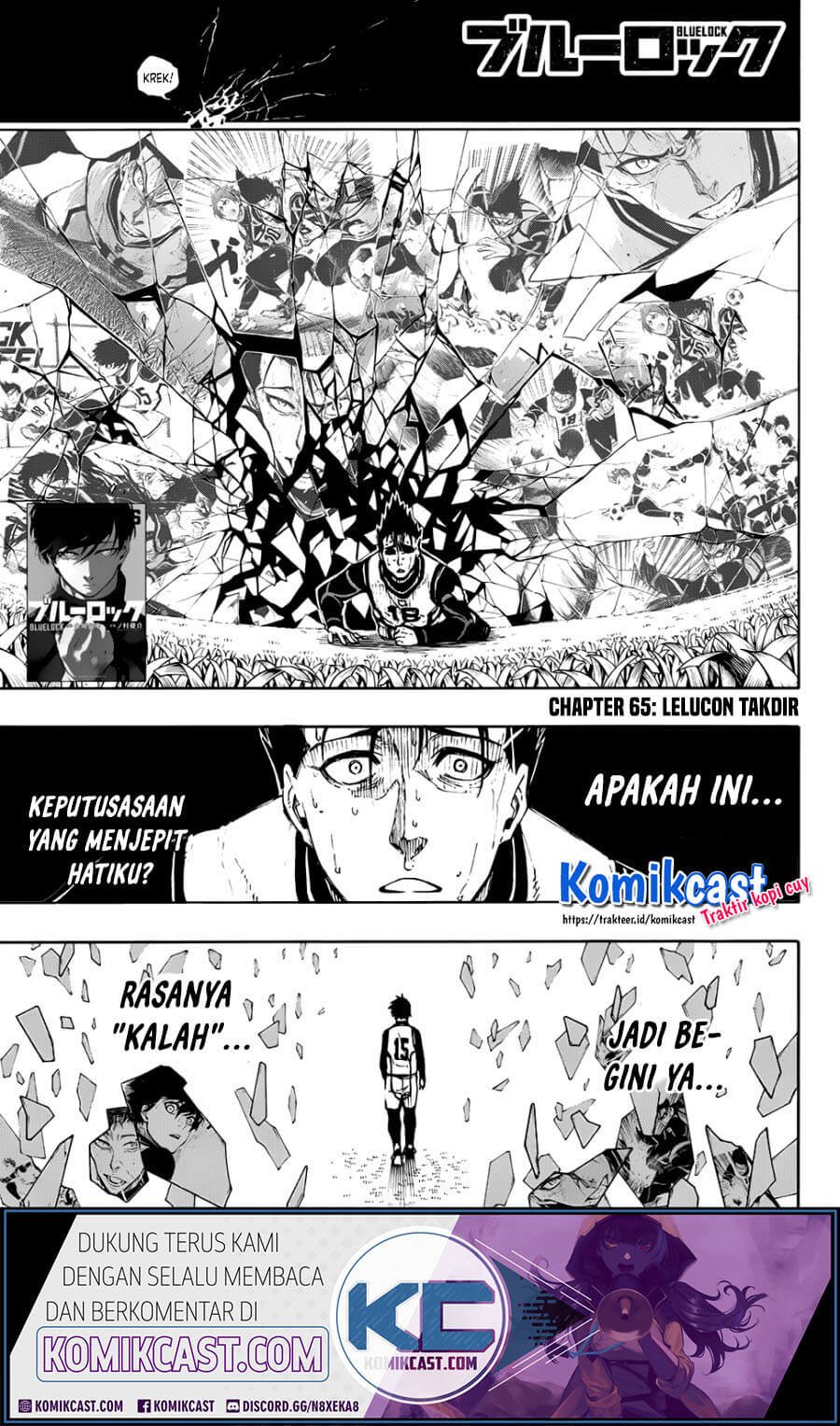 Chapter 65 - halaman 3