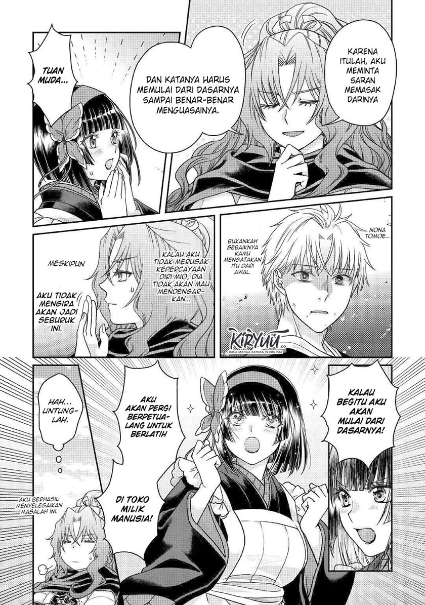 Chapter 61 - halaman 19