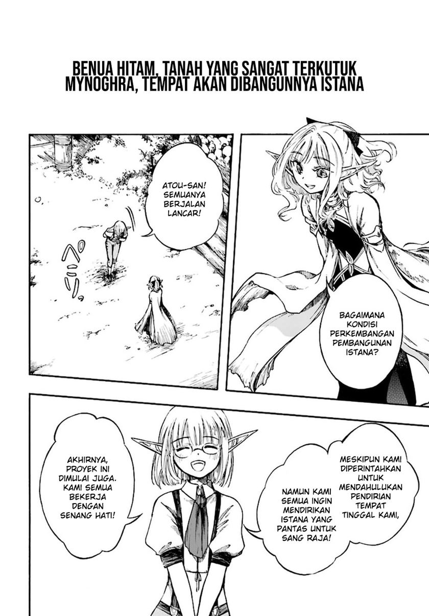 Chapter 8.3 - halaman 8