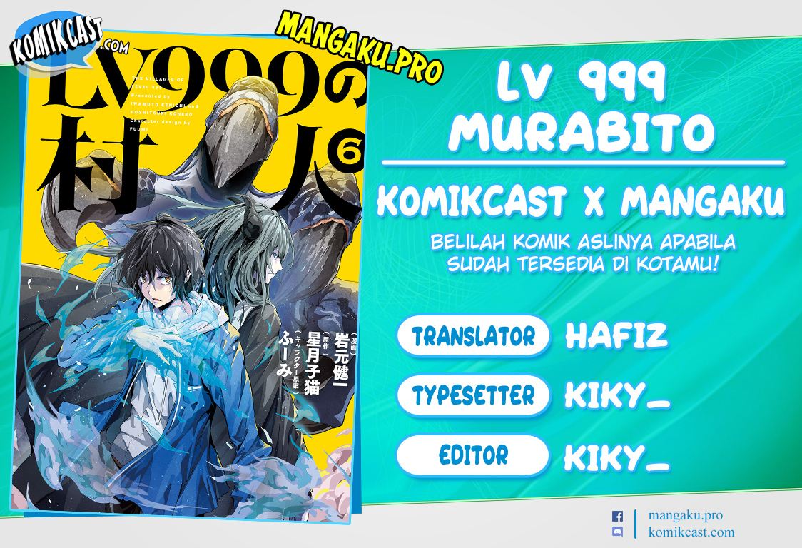 Chapter 42 - halaman 2