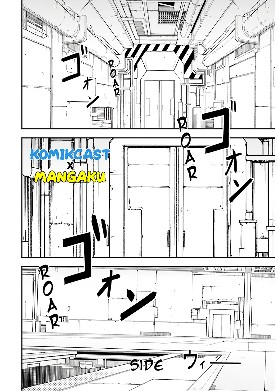 Chapter 42 - halaman 18
