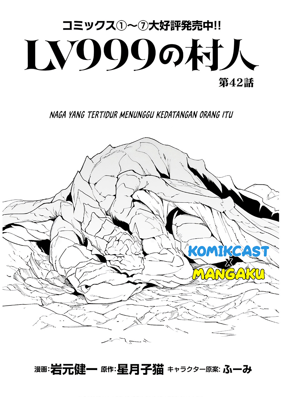 Chapter 42 - halaman 3