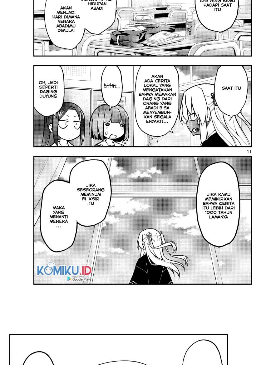 Chapter 141 - halaman 14