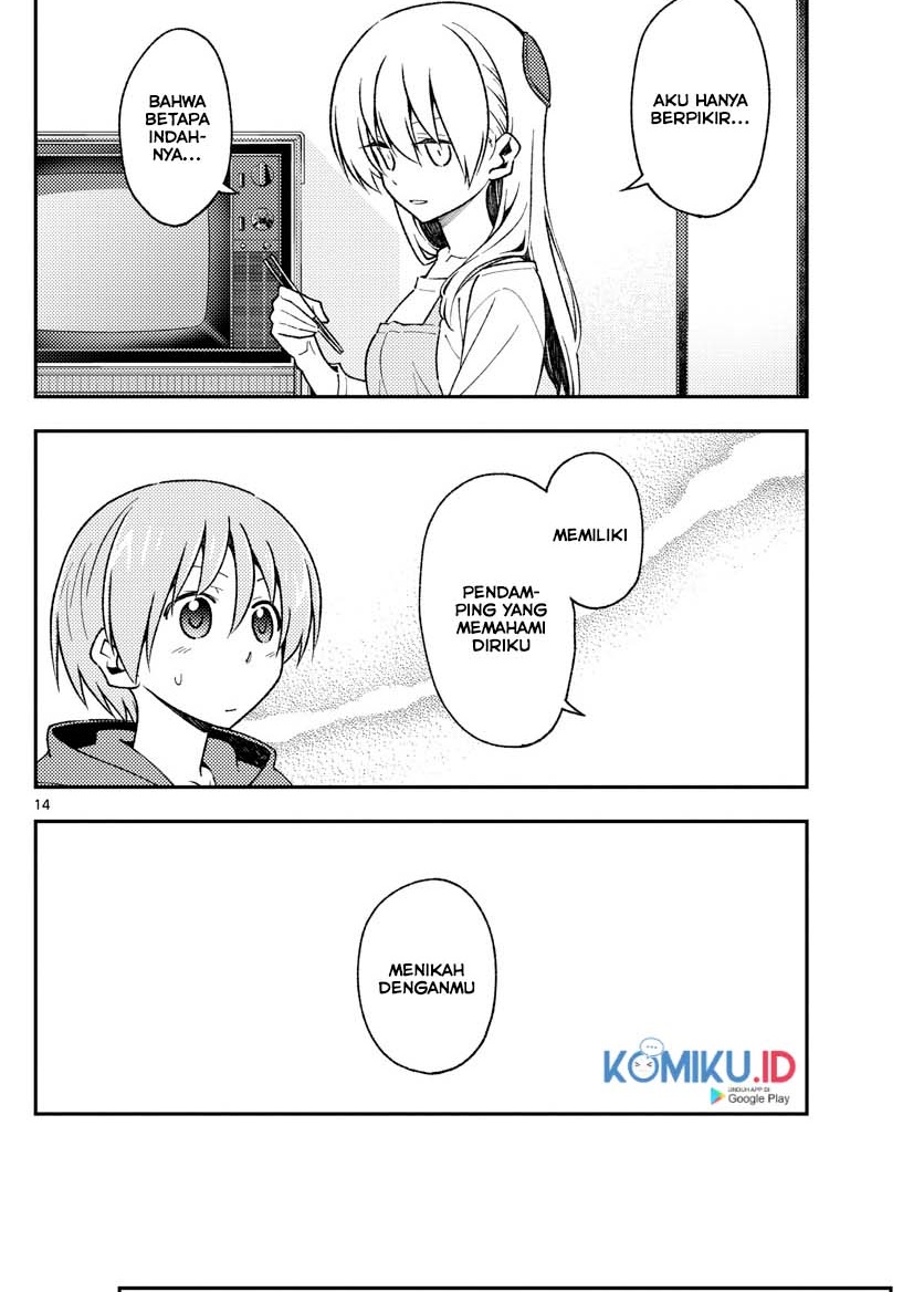 Chapter 141 - halaman 17