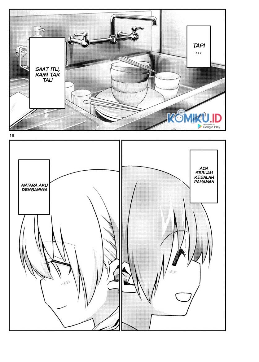 Chapter 141 - halaman 19