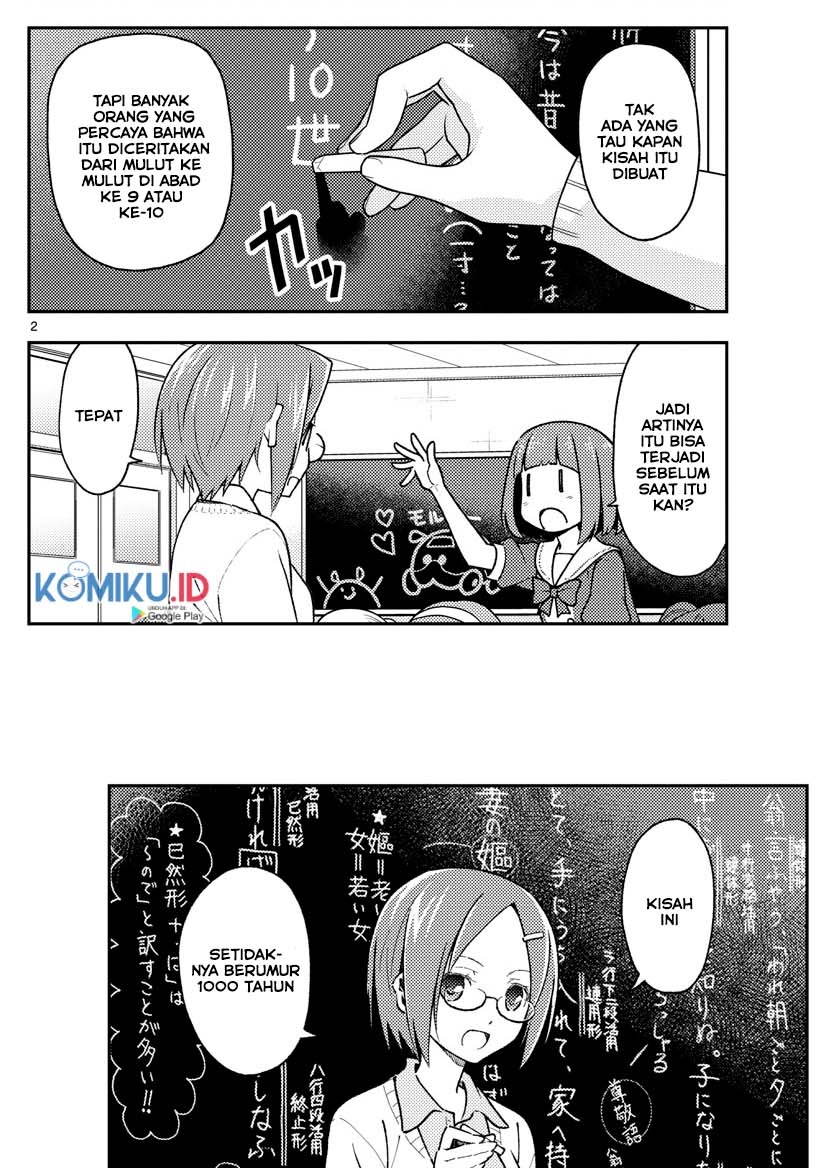 Chapter 141 - halaman 5