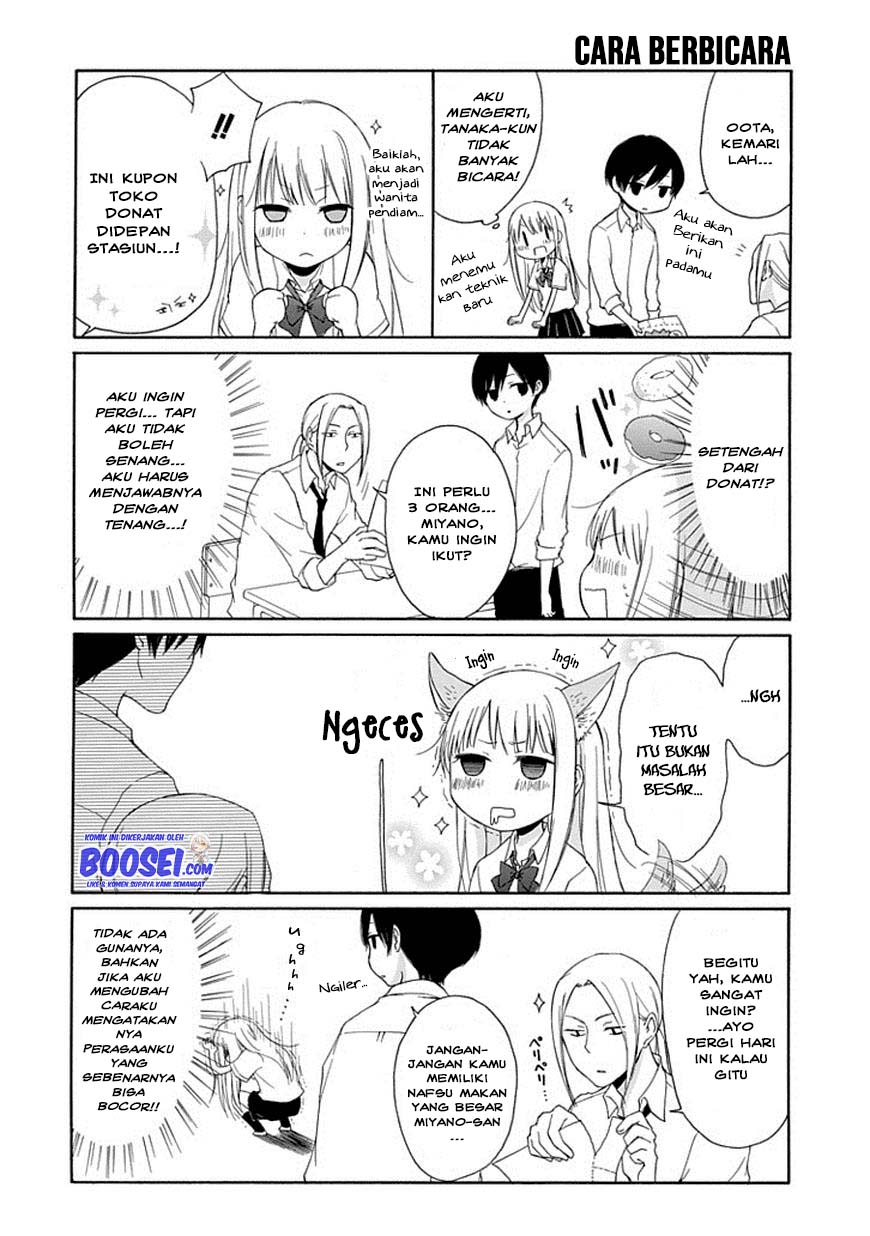 Chapter 4 - halaman 13