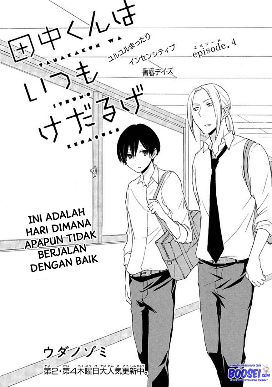 Chapter 4 - halaman 5