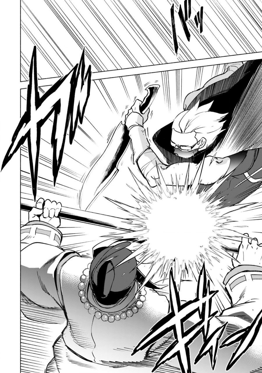 Chapter 41 - halaman 27