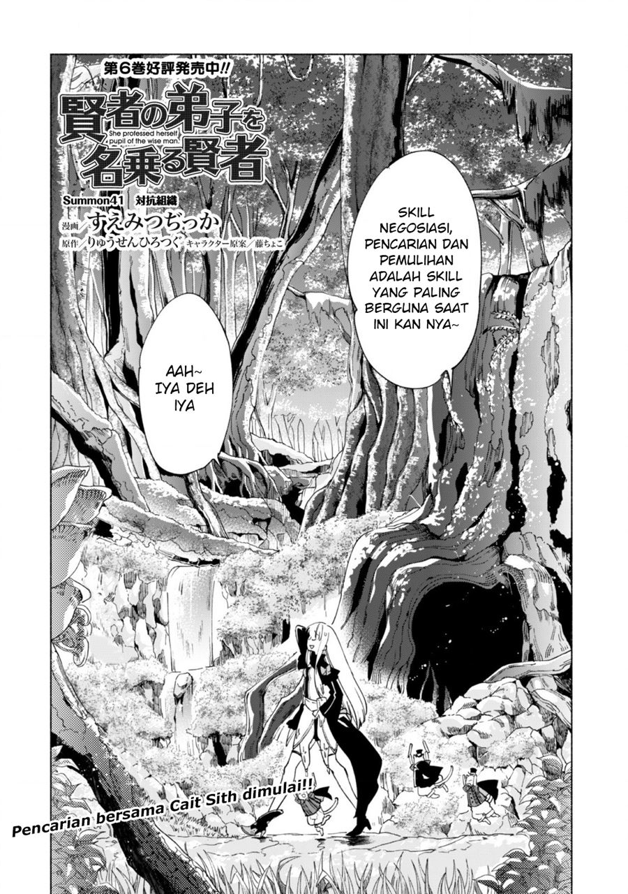 Chapter 41 - halaman 5
