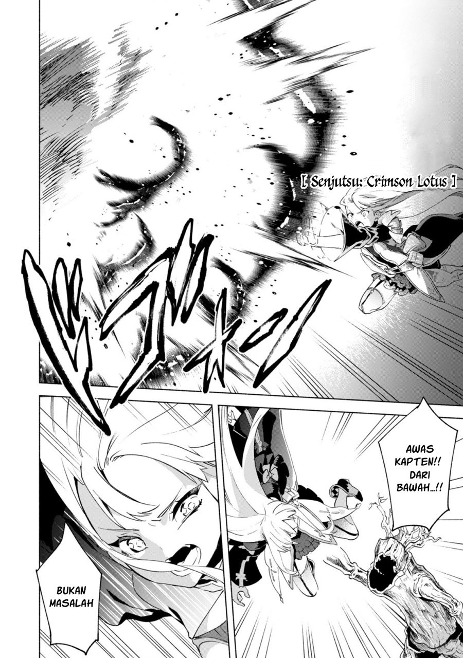 Chapter 41 - halaman 7
