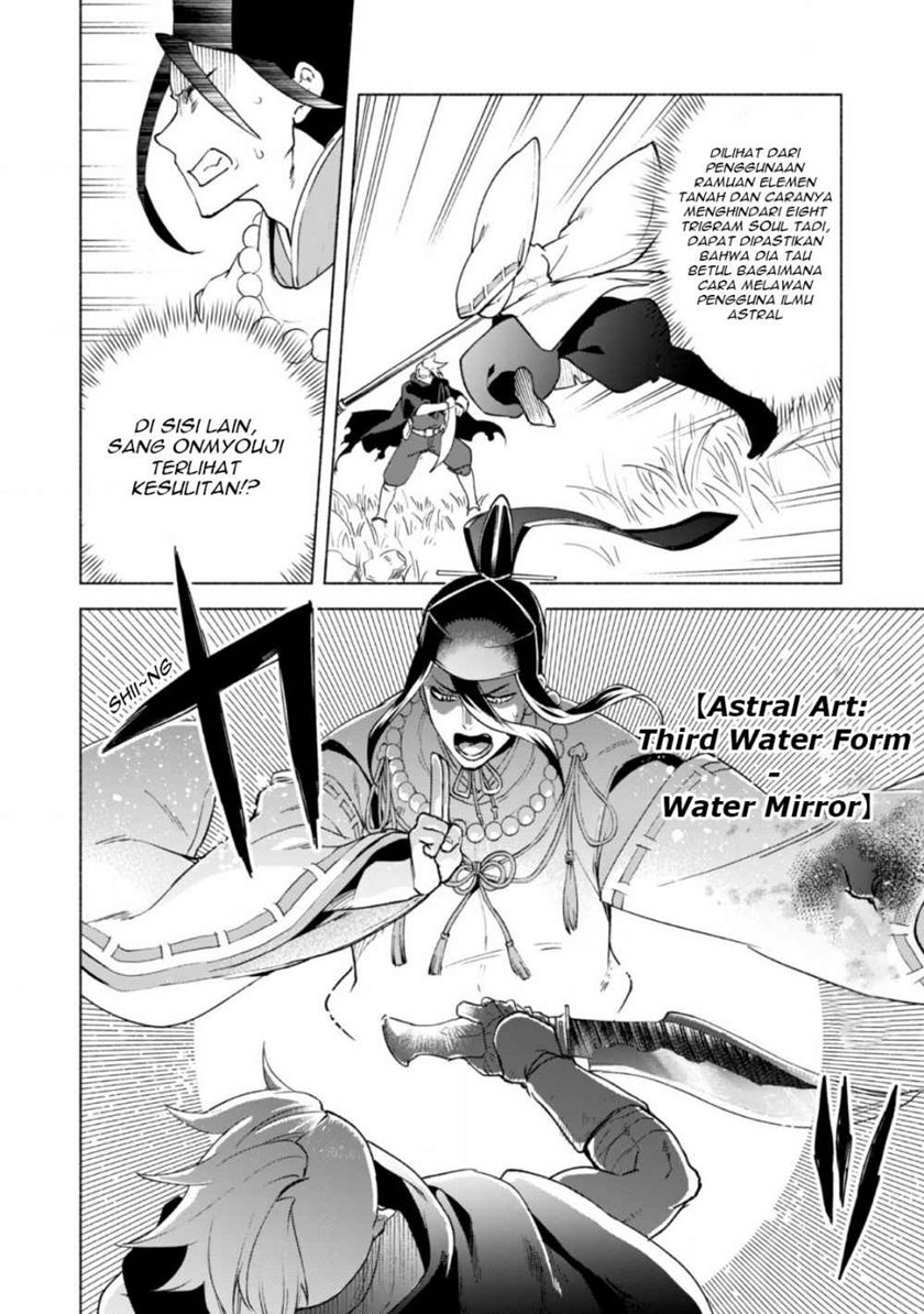Chapter 42 - halaman 12