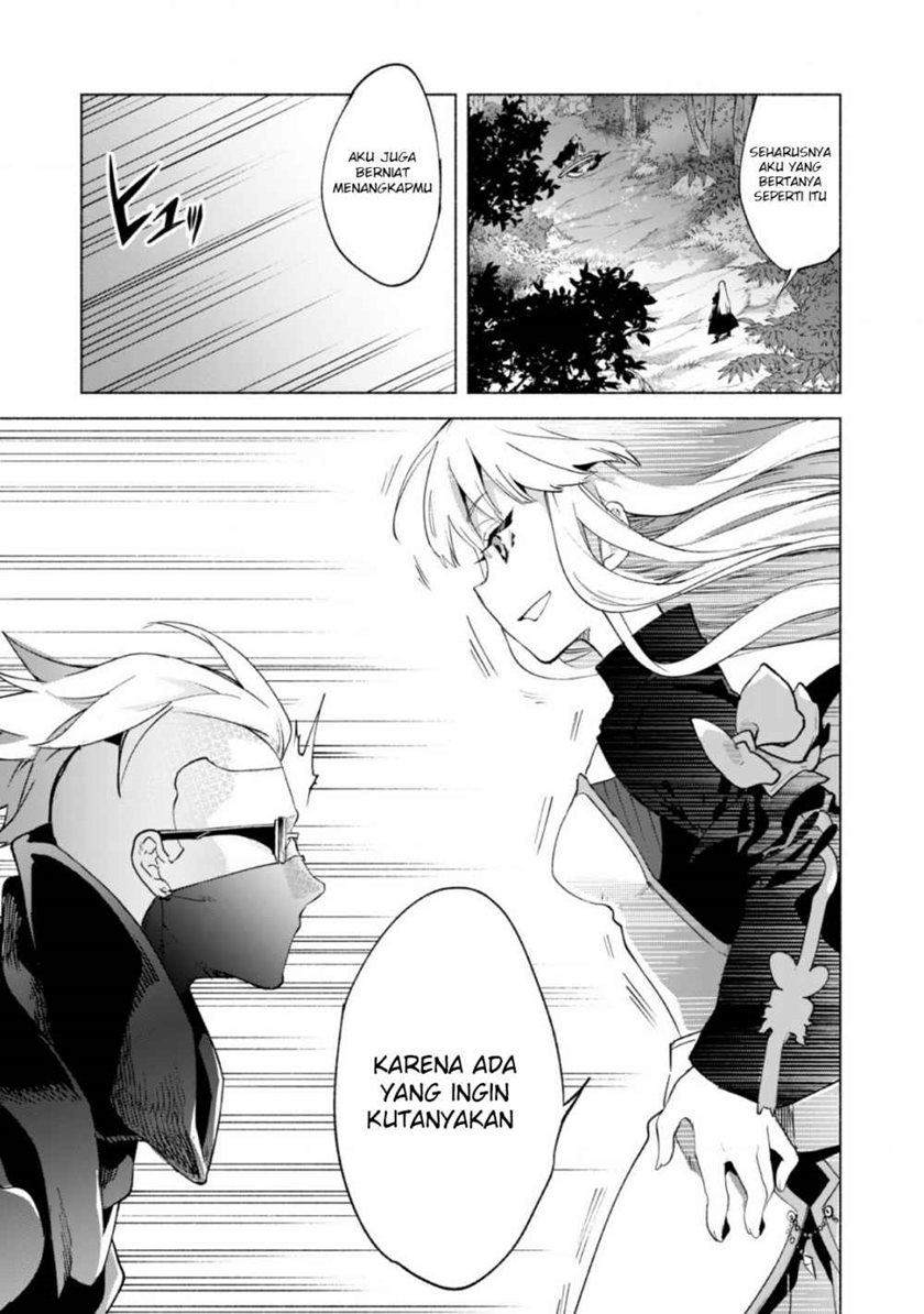 Chapter 42 - halaman 20